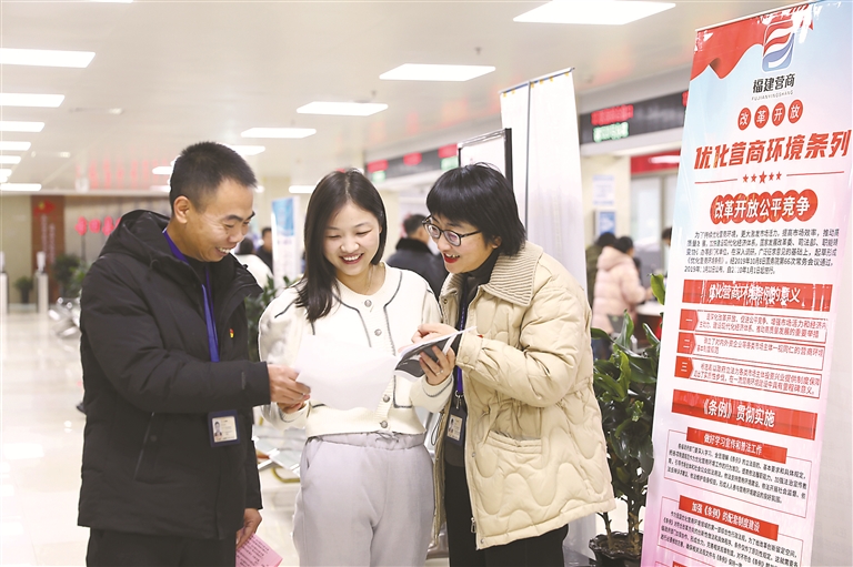 以數字內容服務為引擎，推動領導干部政績觀向高質量發展轉型