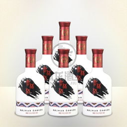 騰龍刺梨酒業(yè)產(chǎn)品圖冊(cè)