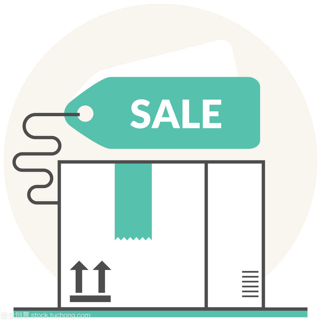 銷售產品-信息圖表圖標元素從食品雜貨店購物集