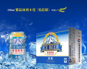 超港 詹記... 安徽這些食品企業(yè)都被查出問(wèn)題 包括宣城這幾家