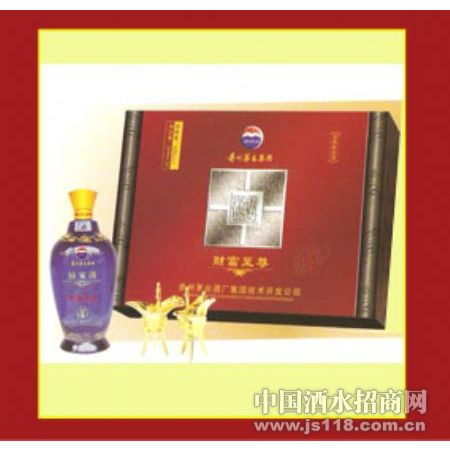 繁華似錦火熱招商中 茅臺(tái)集團(tuán)仙家酒全國(guó)營(yíng)銷(xiāo)中心