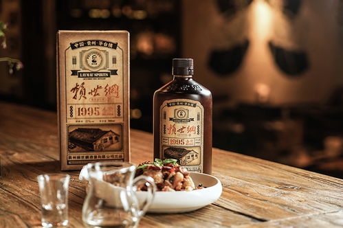 賴世綱酒業(yè)品牌故事之金獎(jiǎng)1995