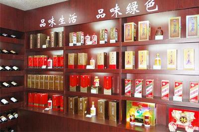 萬家共享酒類專營店加盟條件詳解:共創財富新機遇