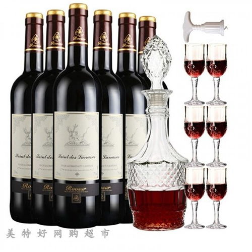 重慶市紅酒批發(fā)渠道 渝北區(qū)渝宇酒水經(jīng)營(yíng)部 五糧液