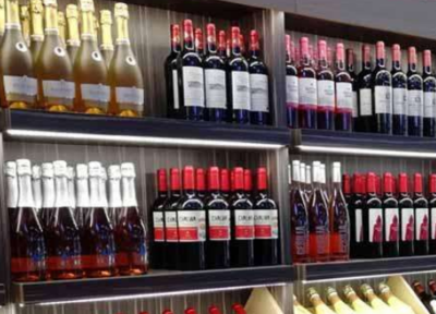 白酒有哪些加盟品牌 代理中國(guó)酒類(lèi)批發(fā)網(wǎng)發(fā)展前景大
