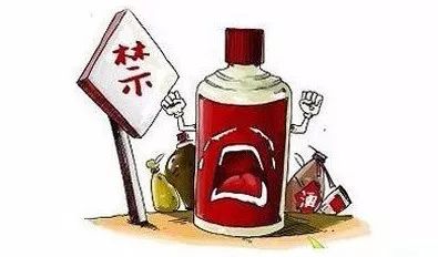 金城江區 禁酒令 來了,一般公務活動全面禁酒 自己帶 也不行