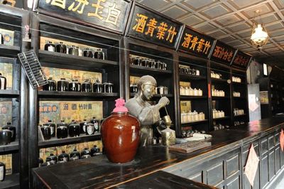 解讀2021汾酒經(jīng)營工作報告,一文就夠了