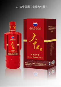 蘋果醋 批發(fā)價格 廠家 圖片 食品招商網(wǎng)