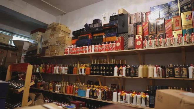 臺州一酒類商行存3185瓶假茅臺酒被查封,共涉及59個(gè)品類