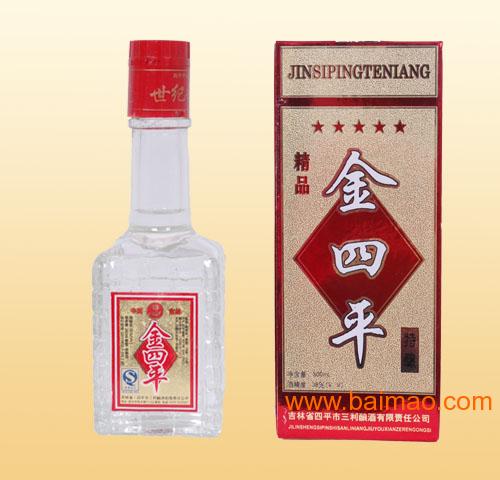 吉林散酒連鎖廠家,吉林散酒連鎖廠家生產廠家,吉林散酒連鎖廠家價格