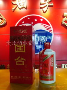 樽都賴宮酒業(yè) 產品 產品介紹 最新產品信息