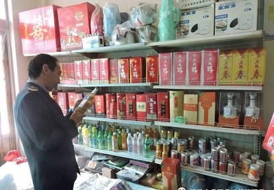 漳縣武當鄉開展酒類市場專項檢查，保障食品銷售安全