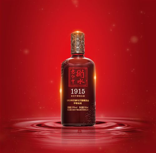 老白干酒季報(bào)亮眼，全國(guó)化營(yíng)銷與優(yōu)特高戰(zhàn)略協(xié)同發(fā)力